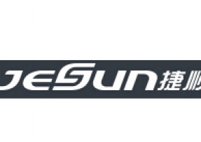 嘉兴捷顺旅游-高频机械，高周波