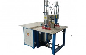 足球篮球压花高频热合成型机