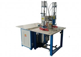 足球篮球压花高频热合成型机