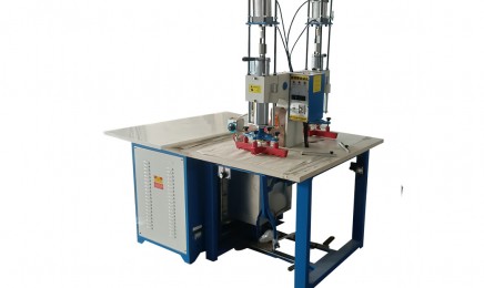 足球篮球压花高频热合成型机