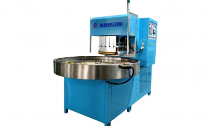 PET吸塑泡壳纸卡封口包装机