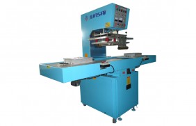 左右自动滑台泡壳包装机厂家供应高周波热合机