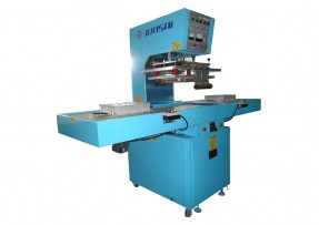 左右自动滑台泡壳包装机厂家供应高周波热合机