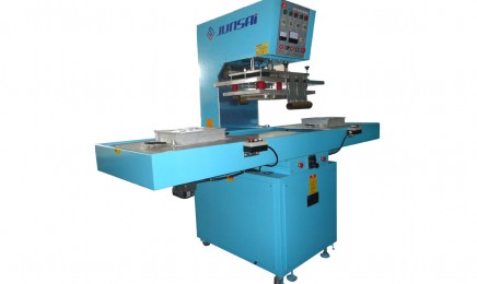 左右自动滑台泡壳包装机厂家供应高周波热合机