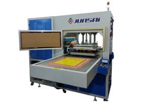 防弹背心高频热合机