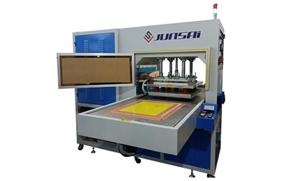 防弹背心高频热合机