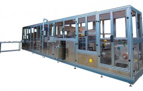 全自动引流袋热合机