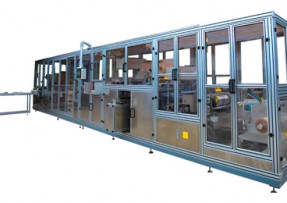 全自动引流袋热合机