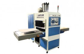 能马桶盖座铝箔加热片热合机