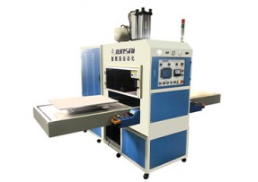 能马桶盖座铝箔加热片热合机