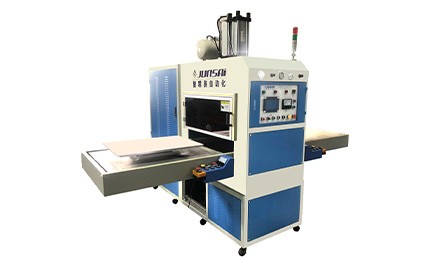 能马桶盖座铝箔加热片热合机