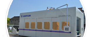 电子游戏app网址大全