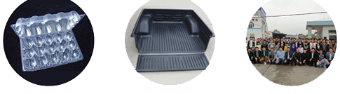 电子游戏app网址大全