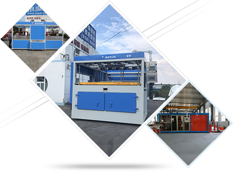 电子游戏app网址大全-高频机械，高周波